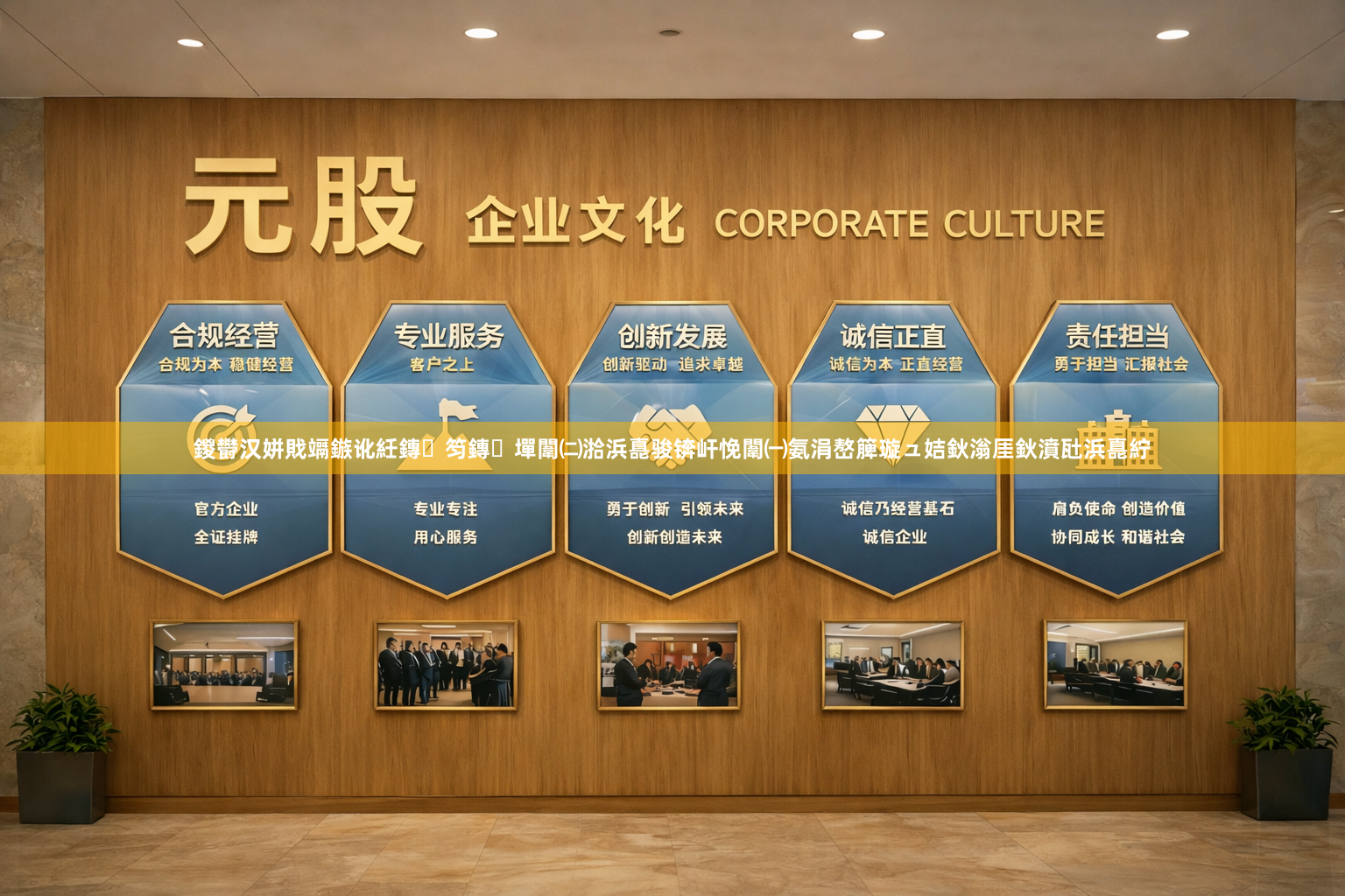 鍐欎汉姘戝竵鏃讹紝鏄笉鏄墠闈㈡湁浜嗭骏锛屽悗闈㈠氨涓嶅簲璇ュ姞鈥滃厓鈥濆瓧浜嗭紵