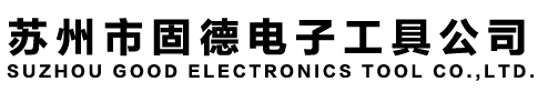 起子头