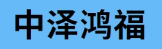首页