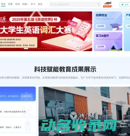 赛氪