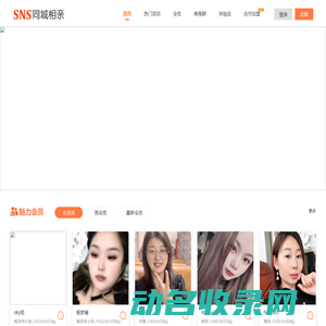 武汉市屹爵芮商贸有限公司